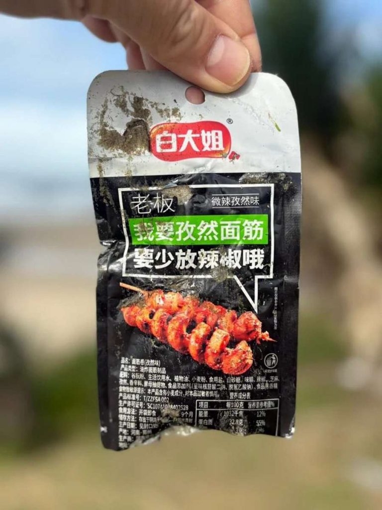 Poluição oceânica: lixo chinês atinge o Litoral Gaúcho