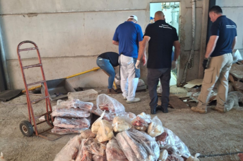 Carne vencida há dois anos